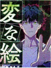 魔女请回答 节目封面